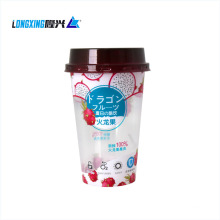 Custom IML PP disposable In mold label 350ml plastic juice cup